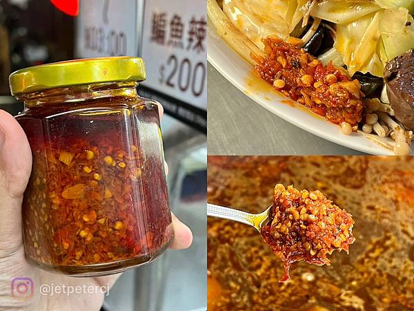 ＋（三重麻辣燙）享樂麻辣燙三重店～麻辣鴨血臭豆腐、各式蔬菜配