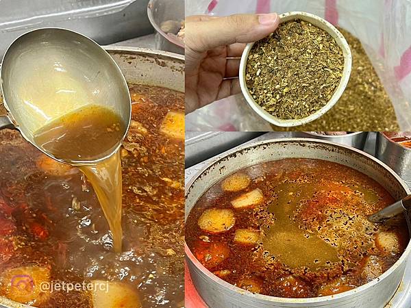 ＋（三重麻辣燙）享樂麻辣燙三重店～麻辣鴨血臭豆腐、各式蔬菜配