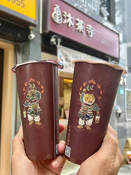 +（林口飲料）沐荼寺林口店～林口三井必喝台灣茶飲店！蜜蟬鮮乳