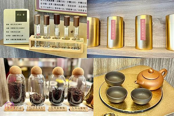 +（林口飲料）沐荼寺林口店～林口三井必喝台灣茶飲店！蜜蟬鮮乳