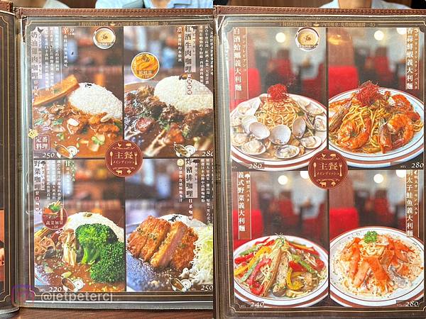 (士林美食)日向洋食拿坡里義大利麵、超濃咖哩豬排飯、手工限