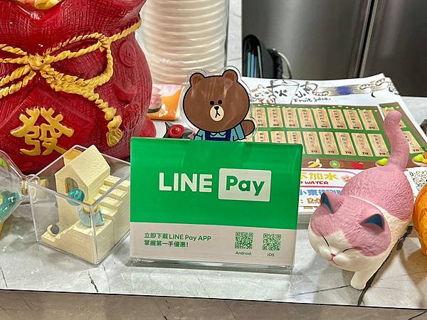 *（士林果汁）灰小丸果汁店～新鮮現打果汁、獨特西瓜水梨汁、超