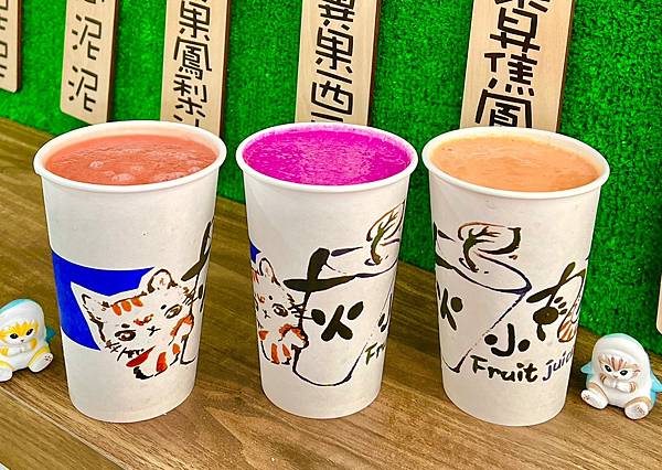 *（士林果汁）灰小丸果汁店～新鮮現打果汁、獨特西瓜水梨汁、超