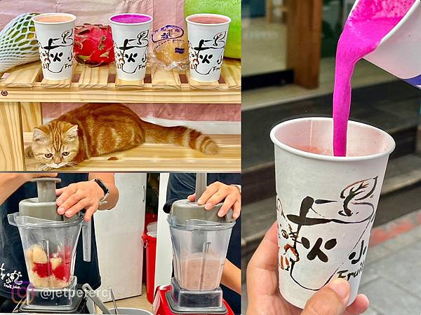 *（士林果汁）灰小丸果汁店～新鮮現打果汁、獨特西瓜水梨汁、超
