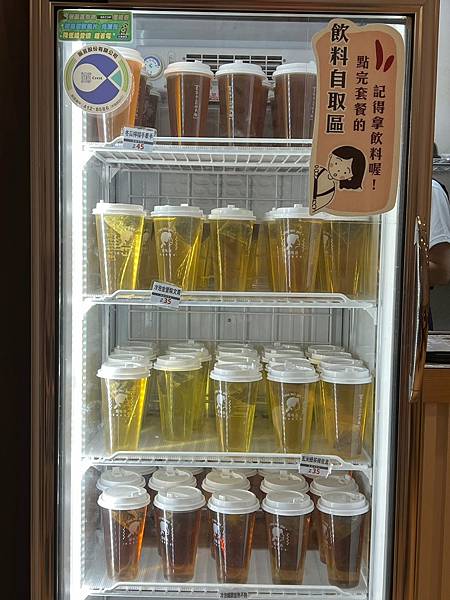 （東門滷味）潮味決•湯滷專門店 台北東門分社～香噴噴現點現魯