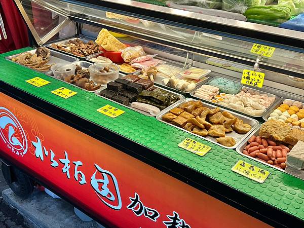+(三峽美食)鐘予原味當歸鴨三峽店~超好吃鴨肉專賣店!超嫩鴨 +(三峽美食)鐘予原味當歸鴨三峽店~超好吃鴨肉專賣店!超嫩鴨