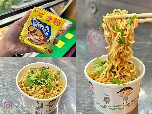 +(三峽美食)鐘予原味當歸鴨三峽店~超好吃鴨肉專賣店!超嫩鴨 +(三峽美食)鐘予原味當歸鴨三峽店~超好吃鴨肉專賣店!超嫩鴨