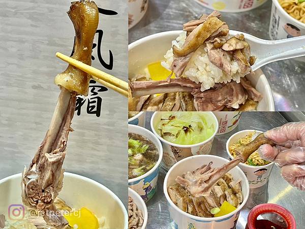 +(三峽美食)鐘予原味當歸鴨三峽店~超好吃鴨肉專賣店!超嫩鴨 +(三峽美食)鐘予原味當歸鴨三峽店~超好吃鴨肉專賣店!超嫩鴨