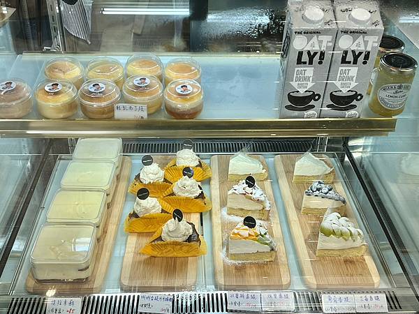 ＋（三重甜點）OLD BOY 咖啡甜點～手作蛋糕、香濃司康、