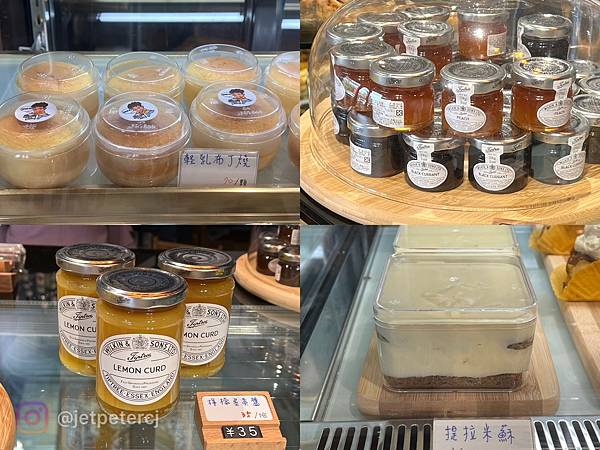 ＋（三重甜點）OLD BOY 咖啡甜點～手作蛋糕、香濃司康、