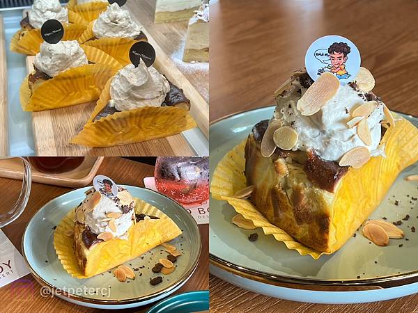 ＋（三重甜點）OLD BOY 咖啡甜點～手作蛋糕、香濃司康、