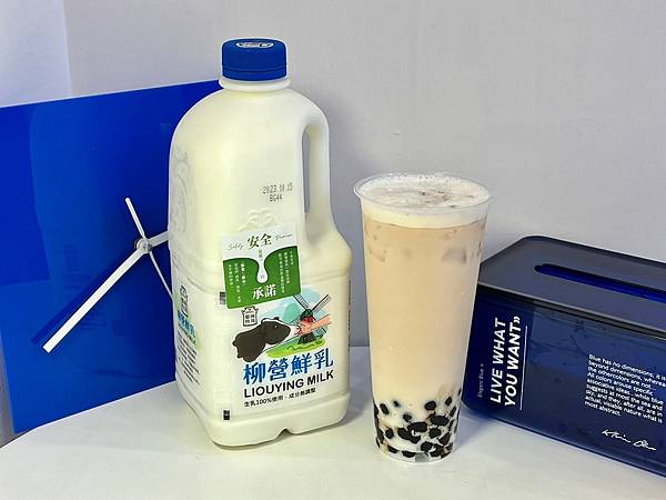 *（基隆飲料）基渴～口渴就來基渴報到！2023基隆新開幕自創