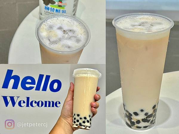 *（基隆飲料）基渴～口渴就來基渴報到！2023基隆新開幕自創