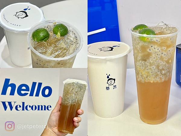 *（基隆飲料）基渴～口渴就來基渴報到！2023基隆新開幕自創