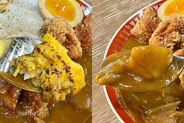 ＋（板橋咖哩）小吉咖哩文化店～超濃咖哩飯專賣店！土魠魚、獅子