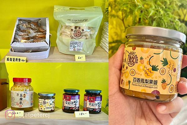 +（台中飲品）鳳梨學堂台中旗艦店～台中必喝酸甜鳳梨飲品！本土