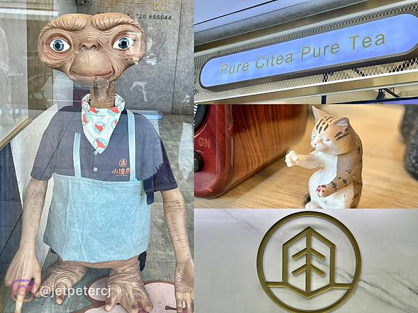 ＋（台中飲料）小澄市台中精誠旗艦店～鮮榨蘋果紅玉、塩雪四季春