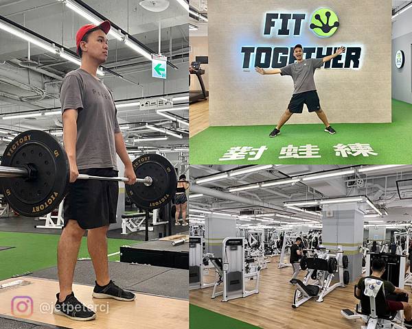 *(板橋健身房)對蛙練~ 高cp板橋健身房推薦!單次150元 *(板橋健身房)對蛙練~ 高cp板橋健身房推薦!單次150元