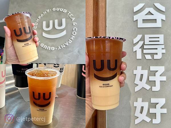 （北車飲料）谷得好好～台北車站人氣飲料店！超好喝紅玉系列、可