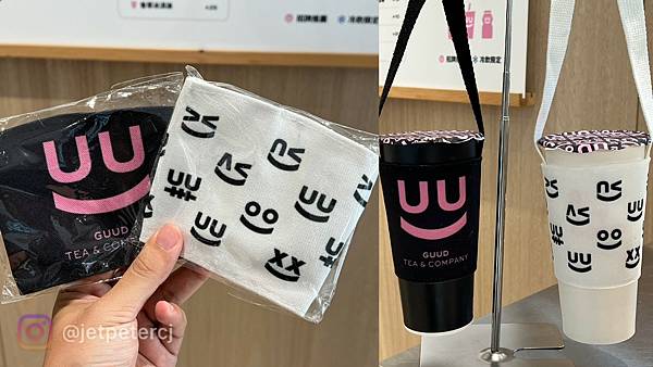 （北車飲料）谷得好好～台北車站人氣飲料店！超好喝紅玉系列、可