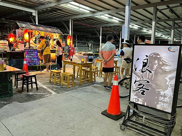 （高雄宵夜）浪客日式街頭宵夜～食材新鮮醬料超猛、超入味麻辣鴨