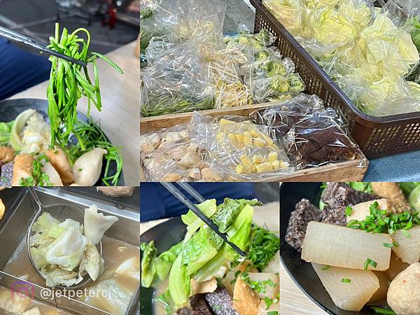 (高雄宵夜)浪客日式街宵夜~食材新料超猛、超入味麻辣 (高雄宵夜)浪客日式街宵夜~食材新料超猛、超入味麻辣