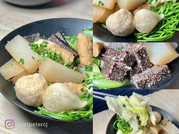 (高雄宵夜)浪客日式街宵夜~食材新料超猛、超入味麻辣 (高雄宵夜)浪客日式街宵夜~食材新料超猛、超入味麻辣