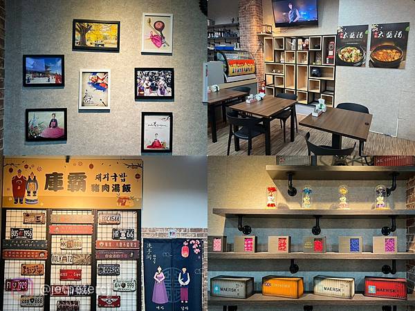 （安平美食）庫霸豬肉湯飯～台南最好吃韓國料理推薦！鮮甜道地豬