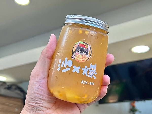 +（台南飲料）沙x爆水果茶調酒～台南國華街飲料推薦！水果茶飲
