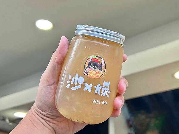 +（台南飲料）沙x爆水果茶調酒～台南國華街飲料推薦！水果茶飲