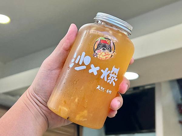 +（台南飲料）沙x爆水果茶調酒～台南國華街飲料推薦！水果茶飲