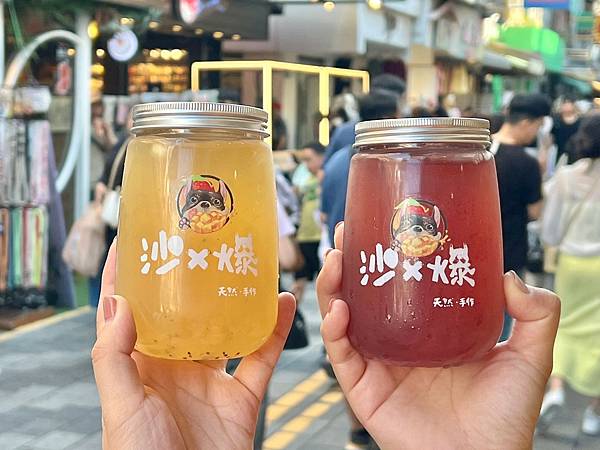 +（台南飲料）沙x爆水果茶調酒～台南國華街飲料推薦！水果茶飲