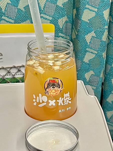 +（台南飲料）沙x爆水果茶調酒～台南國華街飲料推薦！水果茶飲