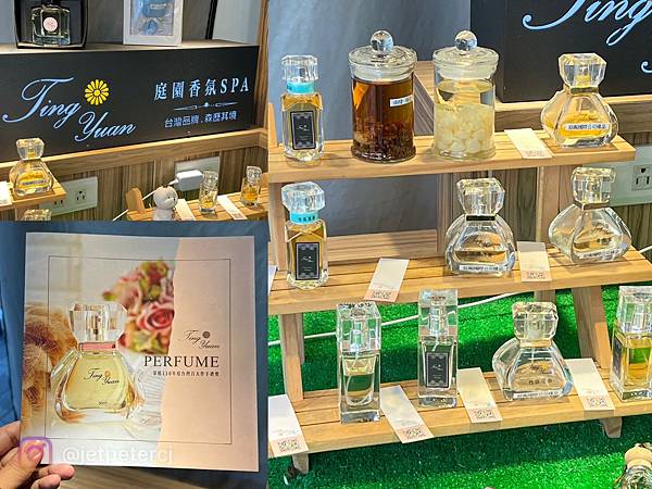 +（台南飲料）沙x爆水果茶調酒～台南國華街飲料推薦！水果茶飲