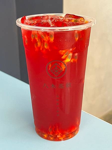 *(台南料)八木茶店~家手作粉角超Q、好茶清 *(台南料)八木茶店~家手作粉角超Q、好茶清