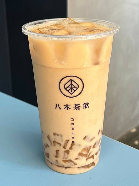 *(台南料)八木茶店~家手作粉角超Q、好茶清 *(台南料)八木茶店~家手作粉角超Q、好茶清