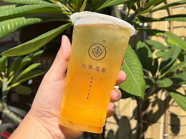 *(台南料)八木茶店~家手作粉角超Q、好茶清 *(台南料)八木茶店~家手作粉角超Q、好茶清