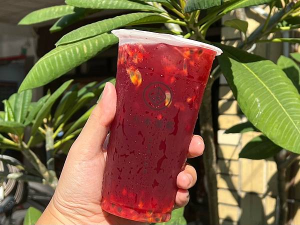 *(台南料)八木茶店~家手作粉角超Q、好茶清 *(台南料)八木茶店~家手作粉角超Q、好茶清