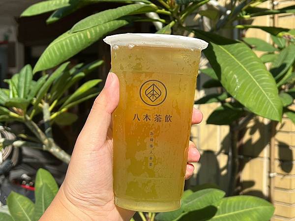 *(台南料)八木茶店~家手作粉角超Q、好茶清 *(台南料)八木茶店~家手作粉角超Q、好茶清