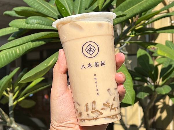 *(台南料)八木茶店~家手作粉角超Q、好茶清 *(台南料)八木茶店~家手作粉角超Q、好茶清