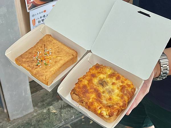 *(台南料)八木茶店~家手作粉角超Q、好茶清 *(台南料)八木茶店~家手作粉角超Q、好茶清