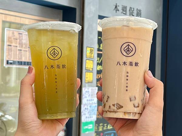 （台南飲料）八木茶飲長榮店～獨家手作粉角超Ｑ彈、嚴選好茶清涼