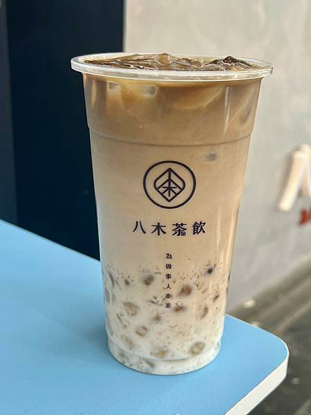 *(台南料)八木茶店~家手作粉角超Q、好茶清 *(台南料)八木茶店~家手作粉角超Q、好茶清