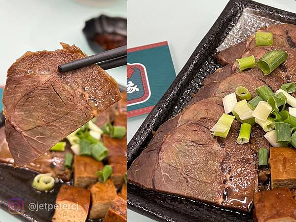 ＋（左營美食）芳雲齊魯家牛肉麵～吮指回味眷村美味！ 精燉牛三