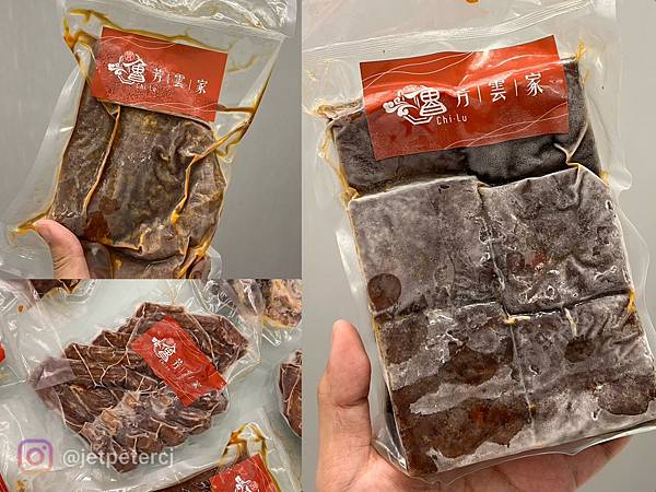 ＋（左營美食）芳雲齊魯家牛肉麵～吮指回味眷村美味！ 精燉牛三