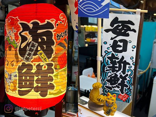 ＊（瑞豐美食）初番商行瑞豐夜市～現點現煮不加鹽超鮮甜！鮮爆蛤