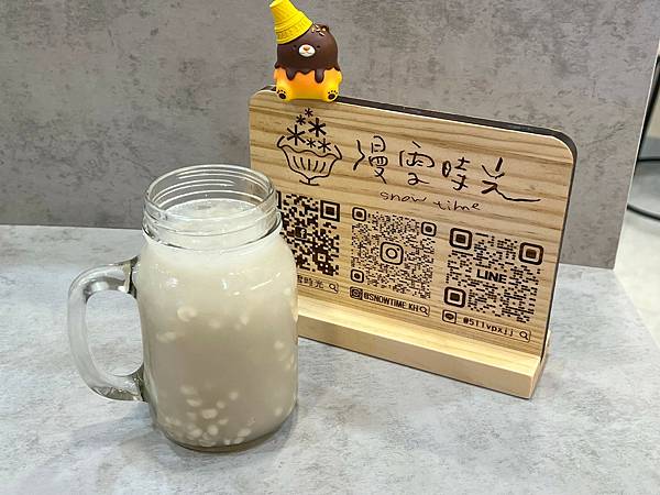 （高雄冰店）漫雪時光・甜品專賣店～漢神巨蛋甜品推薦！超大一碗