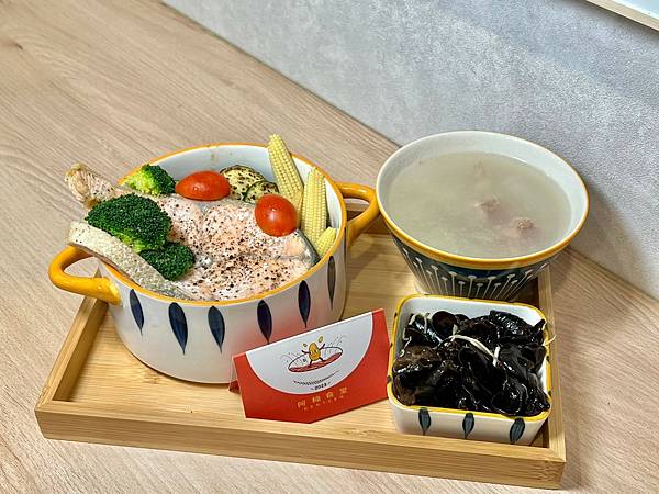 （新莊美食）阿楠食堂炊飯/涼麵～傳承阿嬤家族好手藝！台北少見