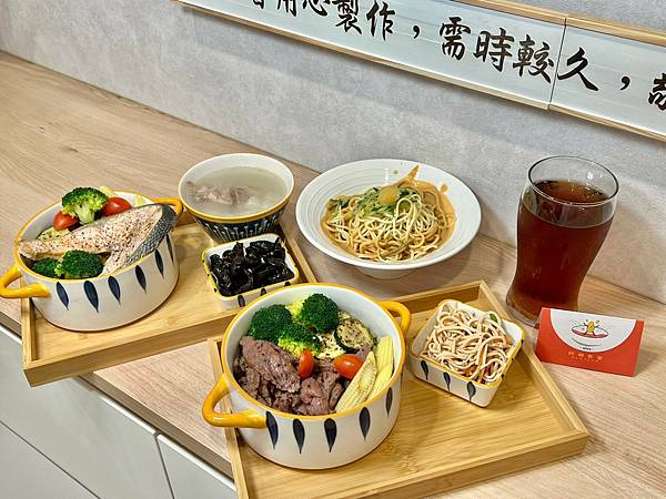 （新莊美食）阿楠食堂炊飯/涼麵～傳承阿嬤家族好手藝！台北少見