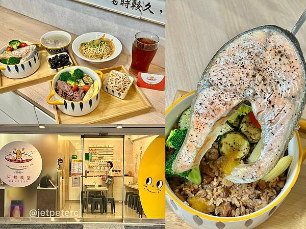 （新莊美食）阿楠食堂炊飯/涼麵～傳承阿嬤家族好手藝！台北少見